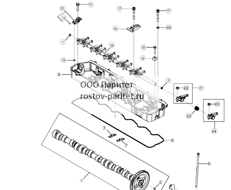 4905 Клапанный исполнительный механизм - ST274893 240.jpg